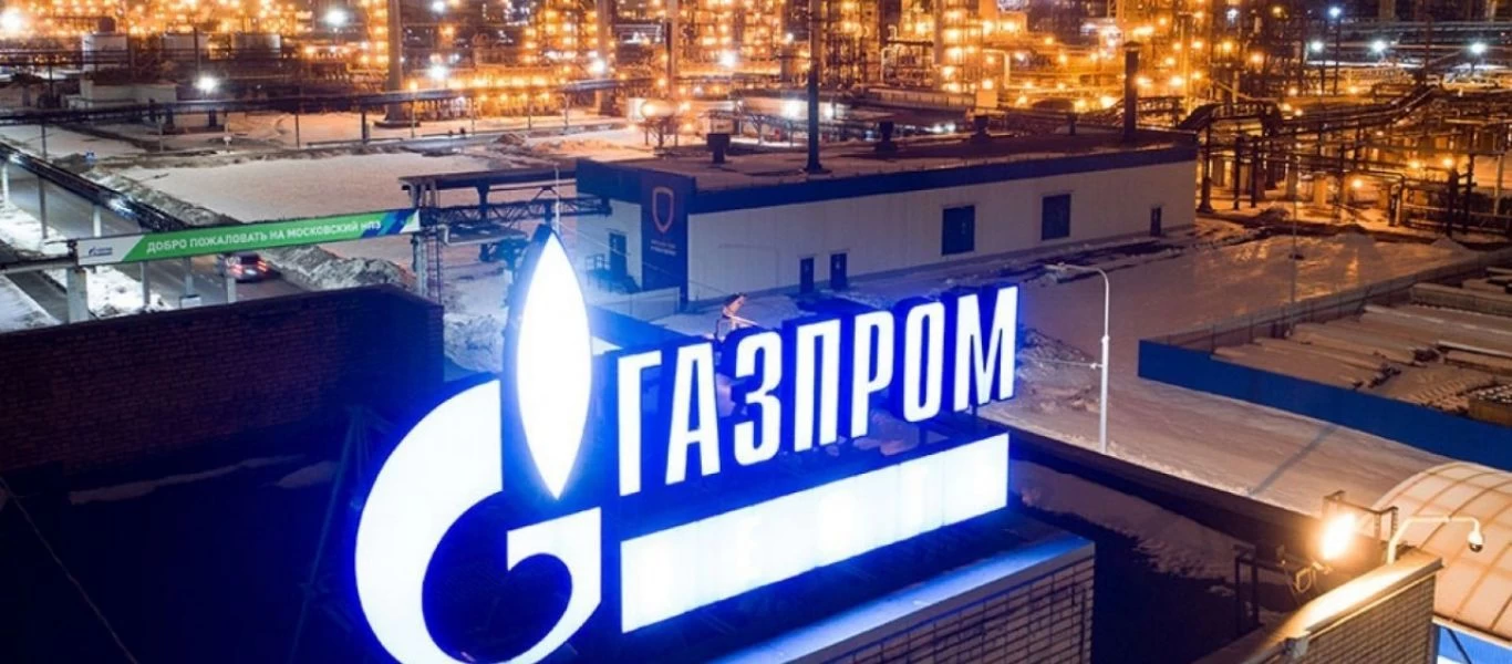 Η Gazprom κόβει το φυσικό αέριο στην Μολδαβία - Δεν έχουμε λάβει ειδοποίηση λένε οι Μοδαβοί